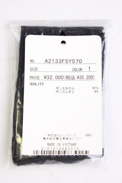 画像5: PINK HOUSE / スノーベロアジャンパースカート  黒 T-25-12-26-015-LO-OP-SA-ZT