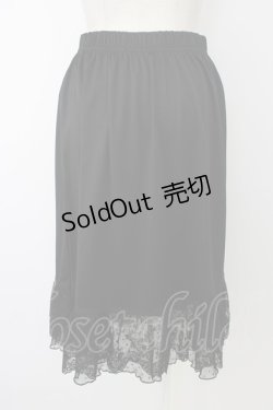 画像2: axes femme / ドットチュール使いペチスカート M ブラック T-25-12-26-021-AX-SK-SA-ZT