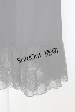 画像4: axes femme / ドットチュール使いペチスカート M ブラック T-25-12-26-021-AX-SK-SA-ZT