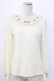 画像1: axes femme / 袖プチバラ使いトップス  アイボリー T-25-12-27-001-AX-TO-SA-ZT (1)