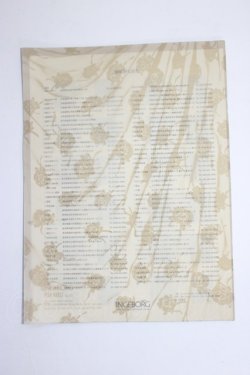 画像2: INGEBORG / 2001夏カタログ  ベージュ T-25-12-28-036-LO-ZA-SA-ZT