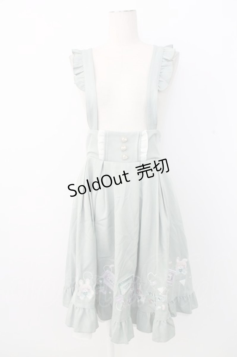 画像1: Amavel / Fancy POP Daydreamレイヤードスカート  グリーン T-25-12-28-008-CA-SK-SA-ZH (1)
