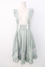 画像1: Amavel / Fancy POP Daydreamレイヤードスカート  グリーン T-25-12-28-008-CA-SK-SA-ZH (1)