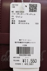 画像6: axes femme Kawaii / 【Disney】ファンタジア/バッグ  黒 T-25-12-28-018-AX-BG-SA-ZTK023 (6)