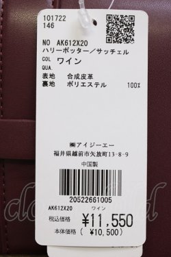 画像6: axes femme kawaii / 【Disney】ファンタジア/バッグ  黒 T-25-12-28-018-AX-BG-SA-ZT