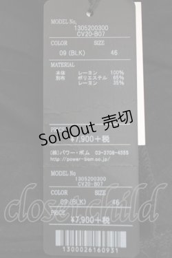 画像4: CIVARIZE / Uniteドレープ長袖カットソー 46 黒 T-25-12-28-002-GO-TO-SA-ZT