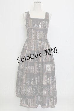 画像1: Avenue Denfer / 本棚ジャンパースカート S ブラウン T-25-12-31-015-LO-OP-SA-ZT