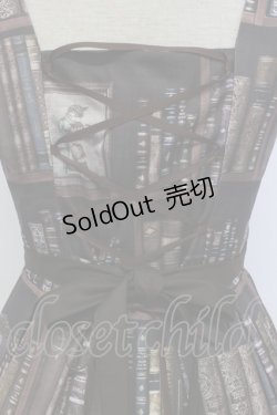 画像3: Avenue Denfer / 本棚ジャンパースカート S ブラウン T-25-12-31-015-LO-OP-SA-ZT