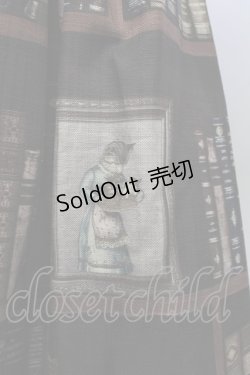 画像4: Avenue Denfer / 本棚ジャンパースカート S ブラウン T-25-12-31-015-LO-OP-SA-ZT