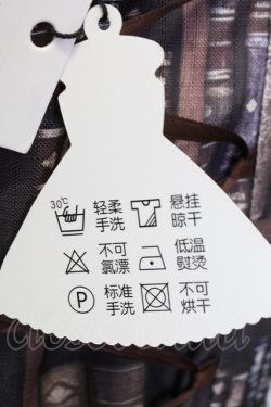 画像8: Avenue Denfer / 本棚ジャンパースカート S ブラウン T-25-12-31-015-LO-OP-SA-ZT