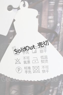 画像8: Avenue Denfer / 本棚ジャンパースカート S ブラウン T-25-12-31-015-LO-OP-SA-ZT