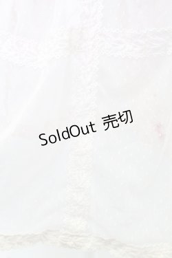 画像6: 熊逗醤 / ジャガードベスト&レースロングベスト  黒Ｘアイボリー T-25-12-31-018-0-TO-SA-ZT447