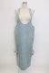 画像1: INGEBORG / リボンジャンパースカート  ライトブルー T-25-12-31-025-LO-OP-SA-ZT (1)