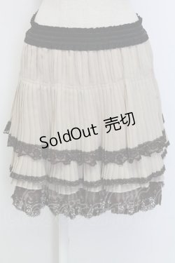 画像1: axes femme / 裾薔薇レースプリーツスカート  ブラウンＸ黒 T-25-12-31-029-AX-SK-SA-ZT