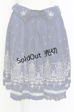 画像1: axes femme / イルミネーション柄スカート  ネイビー T-25-12-31-032-AX-SK-SA-ZT