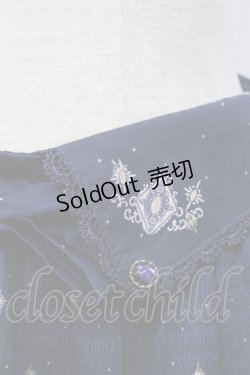 画像3: axes femme / イルミネーション柄スカート  ネイビー T-25-12-31-032-AX-SK-SA-ZT