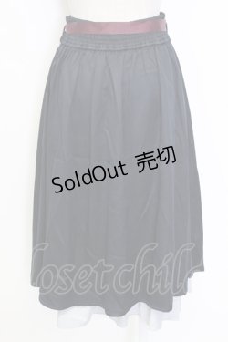 画像2: axes femme / チャイナ刺繍ジップ付スカート  ネイビー T-25-12-31-034-AX-SK-SA-ZT