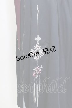 画像3: axes femme / チャイナ刺繍ジップ付スカート  ネイビー T-25-12-31-034-AX-SK-SA-ZT