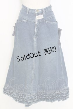 画像1: PINK HOUSE / 裾フリルデニムスカート  インディゴ T-25-12-31-035-LO-SK-SA-ZT