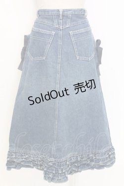 画像2: PINK HOUSE / 裾フリルデニムスカート  インディゴ T-25-12-31-035-LO-SK-SA-ZT