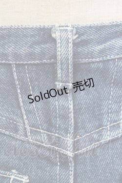 画像3: PINK HOUSE / 裾フリルデニムスカート  インディゴ T-25-12-31-035-LO-SK-SA-ZT