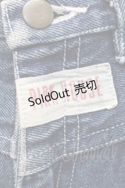 画像5: PINK HOUSE / 裾フリルデニムスカート  インディゴ T-25-12-31-035-LO-SK-SA-ZT