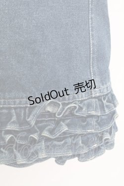 画像6: PINK HOUSE / 裾フリルデニムスカート  インディゴ T-25-12-31-035-LO-SK-SA-ZT