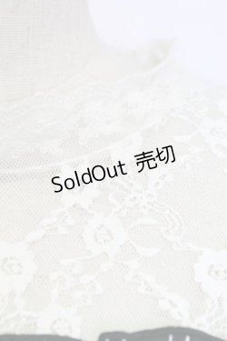 画像6: axes femme / レース切替レジメカットプルオーバー  グリーンＸアイボリー T-25-12-31-005-AX-TO-SA-ZT439