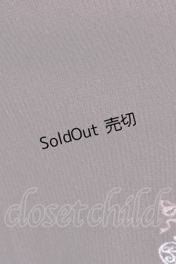 画像7: axes femme / オーナメント刺繍ニットカーディガン  ボルドー T-25-12-31-006-AX-TO-SA-ZT