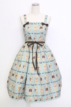 画像1: axes femme kawaii / フラッフィベアジャンスカ  サックス T-25-12-31-007-AX-OP-SA-ZT