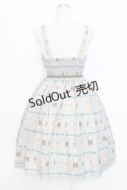 画像2: axes femme Kawaii / フラッフィベアジャンスカ  サックス T-25-12-31-007-AX-OP-SA-ZT