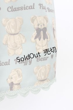 画像4: axes femme Kawaii / フラッフィベアジャンスカ  サックス T-25-12-31-007-AX-OP-SA-ZT