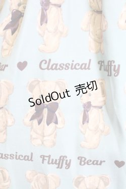 画像5: axes femme Kawaii / フラッフィベアジャンスカ  サックス T-25-12-31-007-AX-OP-SA-ZT