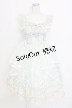 画像1: Mie Ye / 鈴蘭刺繍チュールサイド編み下げジャンパースカート  ミント T-25-12-31-008-0-OP-SA-ZT