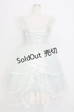 画像2: Mie Ye / 鈴蘭刺繍チュールサイド編み下げジャンパースカート  ミント T-25-12-31-008-0-OP-SA-ZT