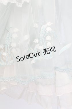 画像4: Mie Ye / 鈴蘭刺繍チュールサイド編み下げジャンパースカート  ミント T-25-12-31-008-0-OP-SA-ZT