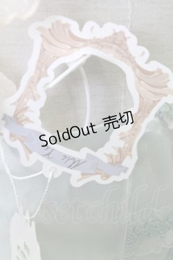 画像11: Mie Ye / 鈴蘭刺繍チュールサイド編み下げジャンパースカート  ミント T-25-12-31-008-0-OP-SA-ZT