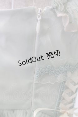 画像12: Mie Ye / 鈴蘭刺繍チュールサイド編み下げジャンパースカート  ミント T-25-12-31-008-0-OP-SA-ZT