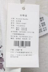 画像14: Avenue Denfer / ハイネックレース薔薇格子刺繍ワンピース S ラベンダーＸ白 T-25-12-31-011-LO-OP-SA-ZT519 (14)
