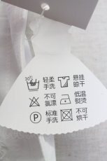 画像15: Avenue Denfer / ハイネックレース薔薇格子刺繍ワンピース S ラベンダーＸ白 T-25-12-31-011-LO-OP-SA-ZT519 (15)