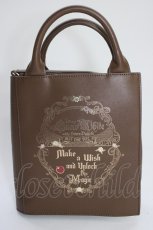 画像1: Maison de FLEUR / 女王/ブック型ショルダーバッグ  ブラウン T-26-01-04-003-LO-BG-SA-ZTK024 (1)