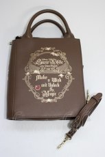 画像5: Maison de FLEUR / 女王/ブック型ショルダーバッグ  ブラウン T-26-01-04-003-LO-BG-SA-ZTK024 (5)