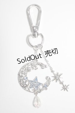 画像1: axes femme / MOONモチーフバッグチャーム  シルバー T-26-01-04-005-AX-AC-SA-ZT432F001