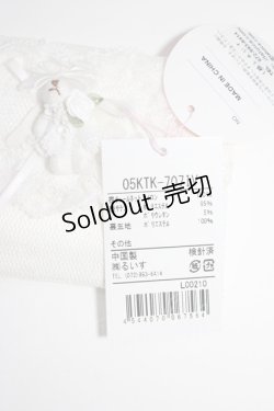 画像4: axes femme / くまハートポケットティッシュケース  白 T-26-01-04-006-AX-ZA-SA-ZT