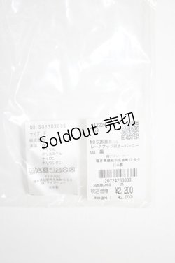 画像3: axes femme Kawaii / レースアップ柄オーバーニー  クロ T-26-01-04-009-AX-ZA-SA-ZT