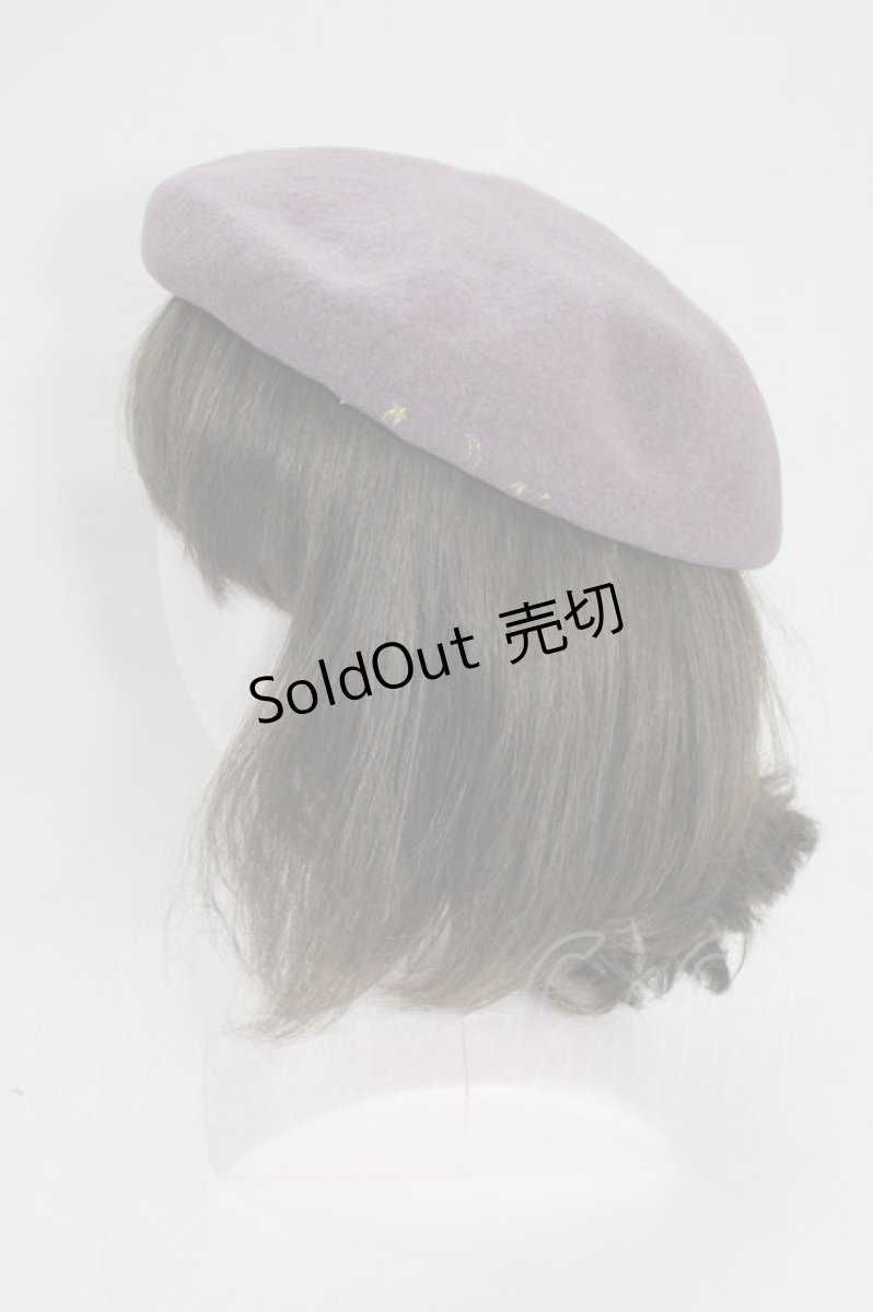 画像3: axes femme / 冬の星座刺繍ベレー  紫 T-26-01-04-020-AX-AC-SA-ZTK007 (3)