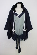 画像1: Favorite / マリンの和洋折衷袖パーカー  ネイビーＸミント T-26-01-09-028-LO-TO-SA-ZT568 (1)