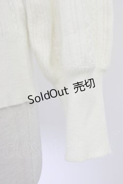 画像4: axes femme / 機能付きチャームリボンニット  キナリ T-26-01-09-006-AX-TO-SA-ZT