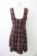 画像2: axes femme / フロントレースチェックジャンパースカート  ネイビーＸレッドチェック T-26-01-09-014-AX-OP-SA-ZT (2)
