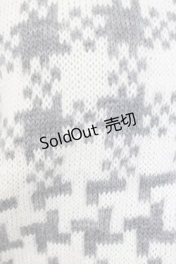 画像3: Jane Marple Dans Le Salon / パターンmixカーディガン  グレー T-26-01-09-018-JM-TO-SA-ZT